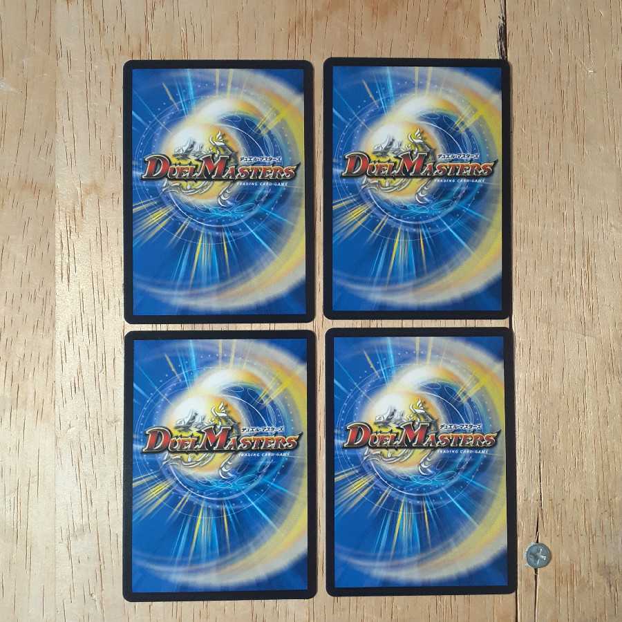 専用商品 ゴルドエッグ・ザ・スロットン 4枚+disメイデン4枚