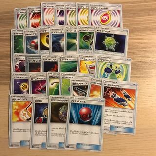 汎用グッズ バラ売り ②