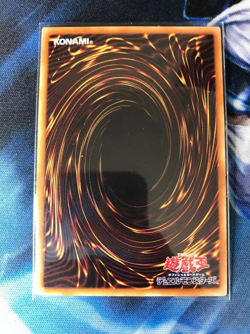 PSYフレームロード・Ω シークレットレア