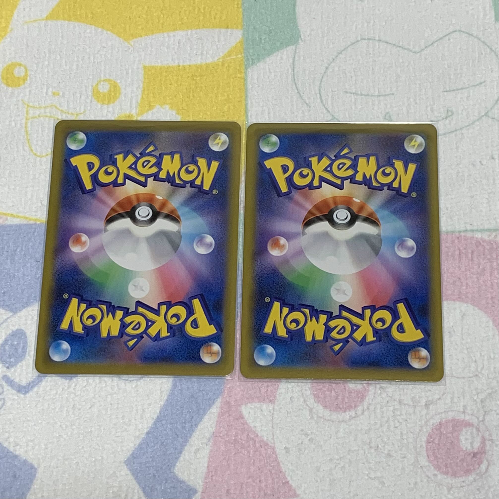 ダンデ(R仕様) 2枚ｾｯﾄ