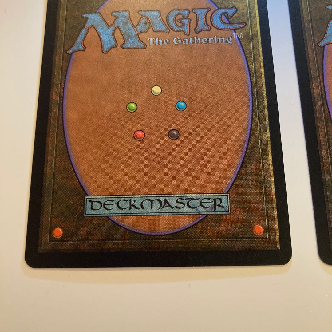 TMP Root Maze Japanese version set of 2, one is beautiful.