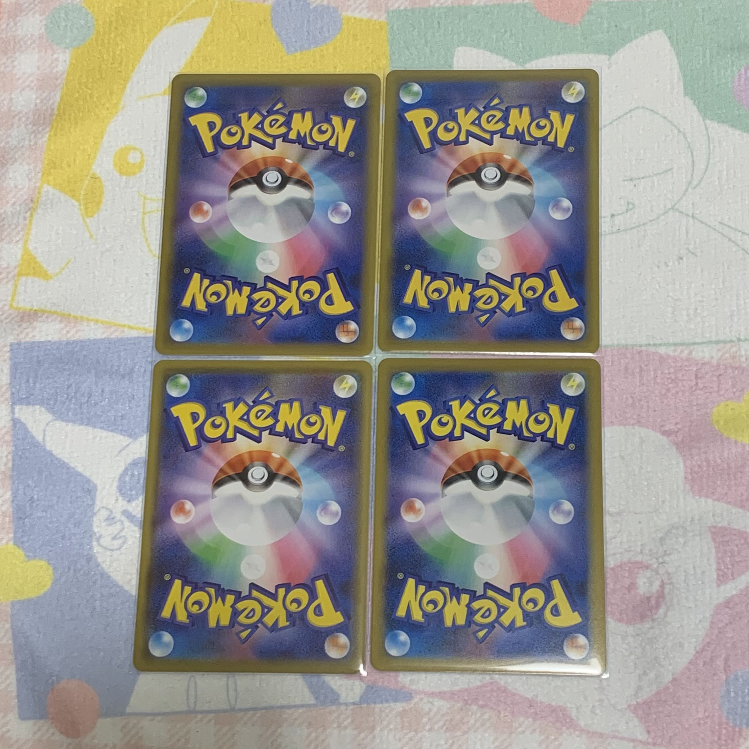 タフネスマント　4枚ｾｯﾄ