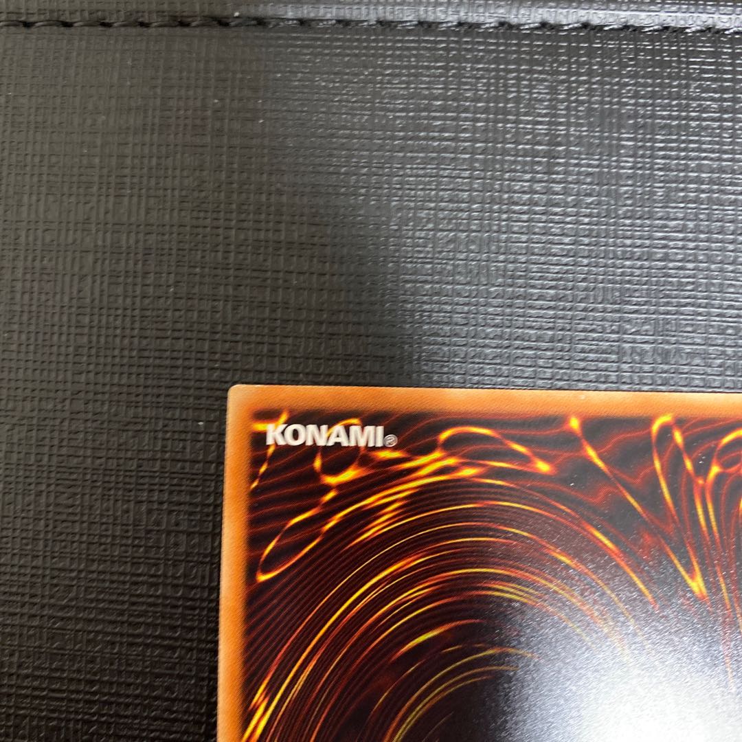 守護神官マナ シークレットレア