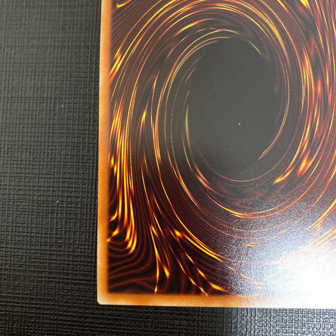 守護神官マナ シークレットレア