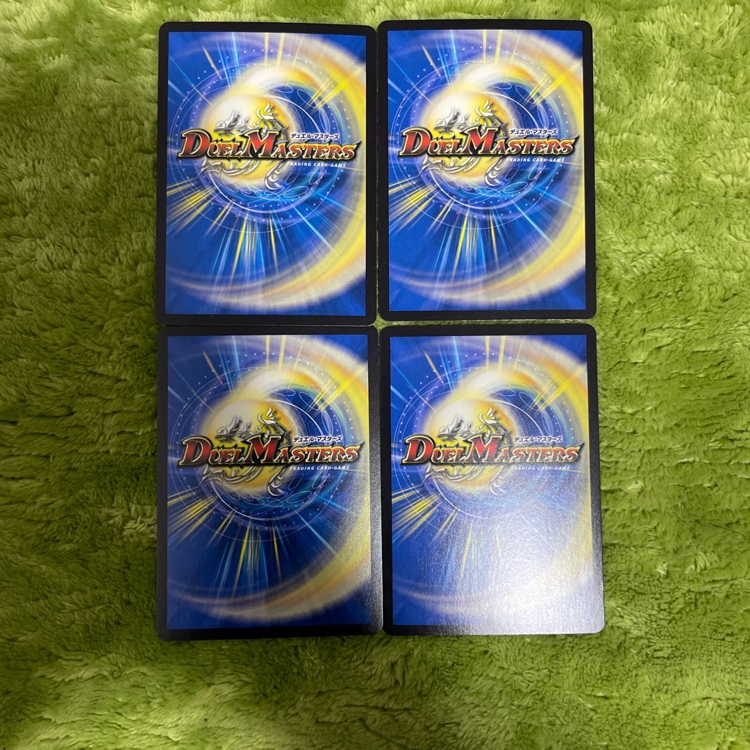 T・T・T 4枚セット