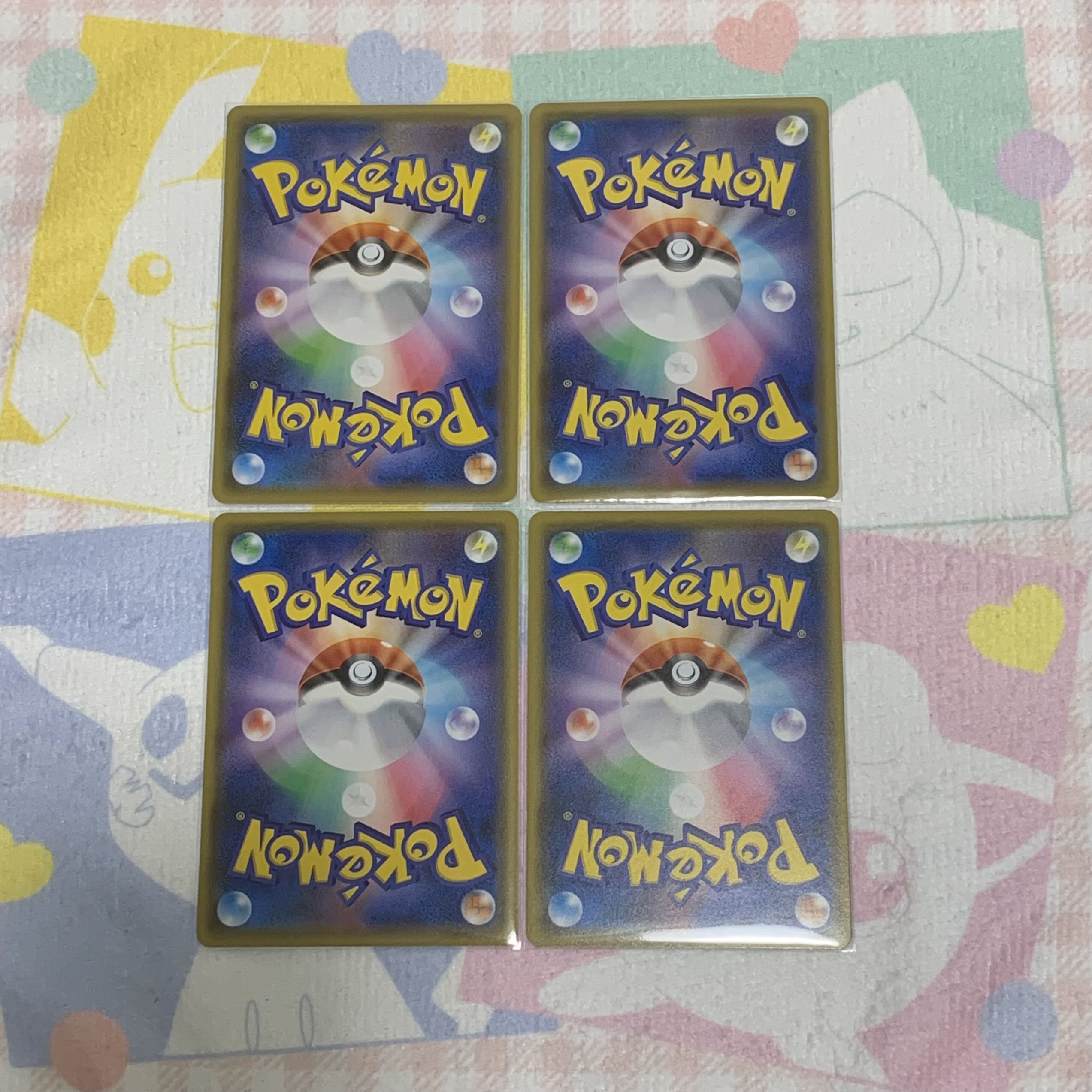 めずらしい化石 4枚セット