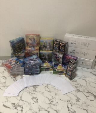 Pokémon cards 5000 yen for 1 unit
