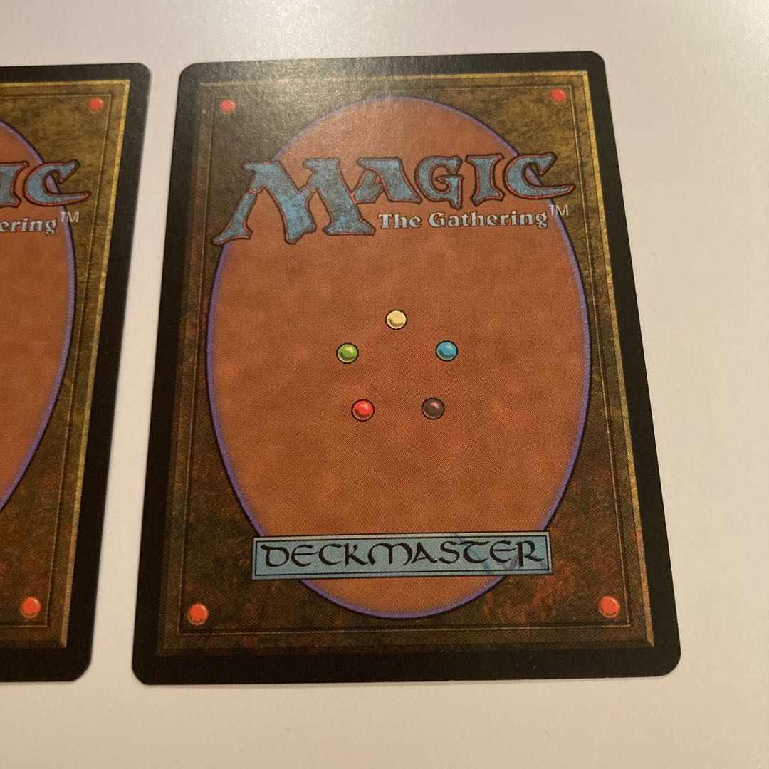 WTH Mind Stone Japanese Edition Set of 2