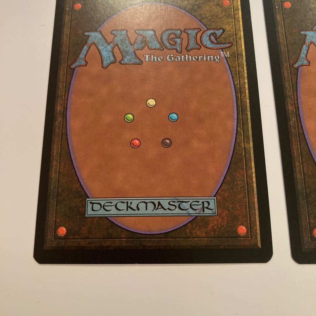 WTH Mind Stone Japanese Edition Set of 2