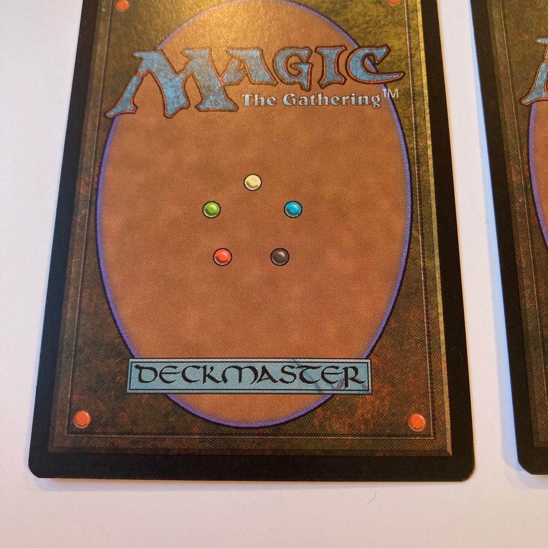 5ED Animate Dead Japanese Version 2-Pack