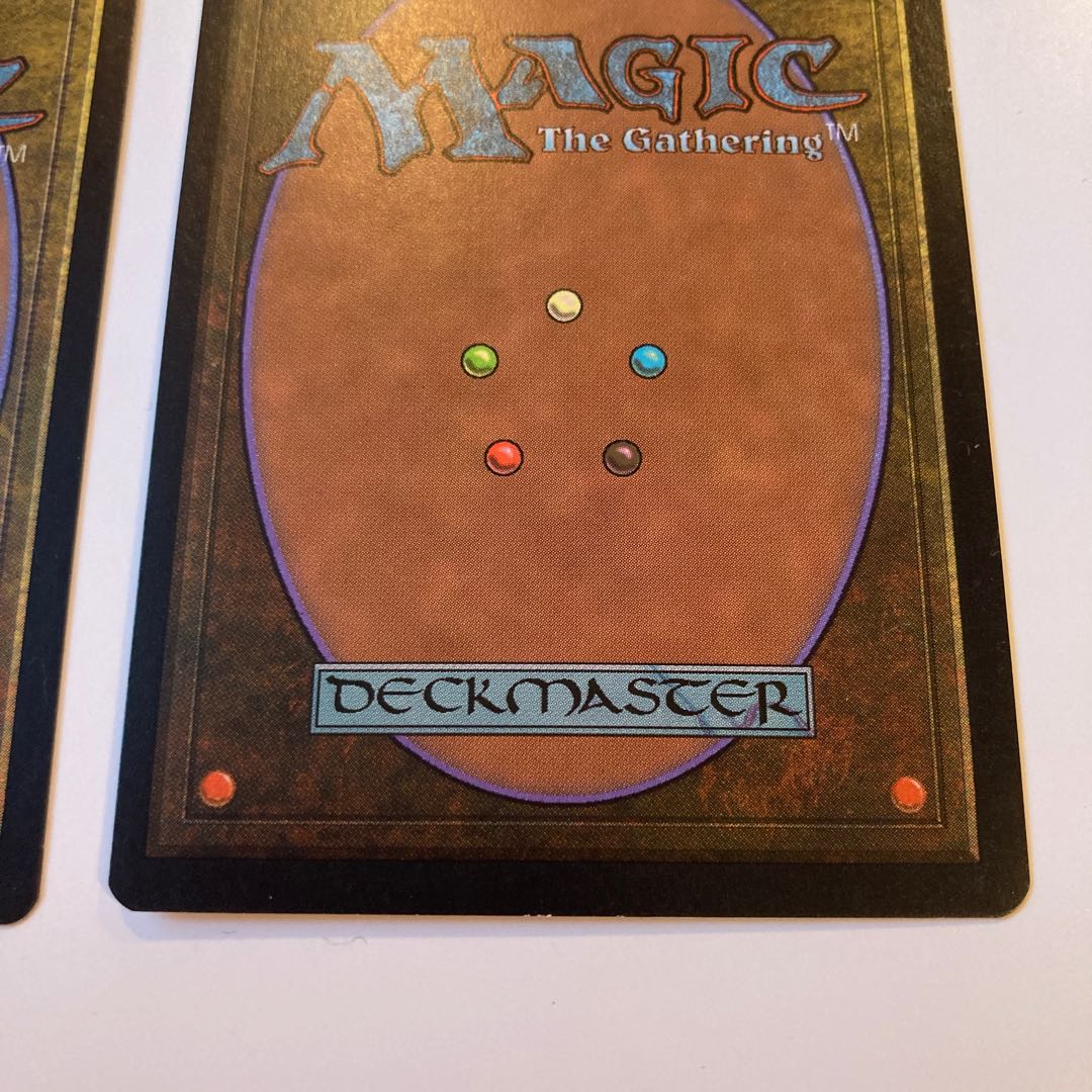 5ED Animate Dead Japanese Version 2-Pack