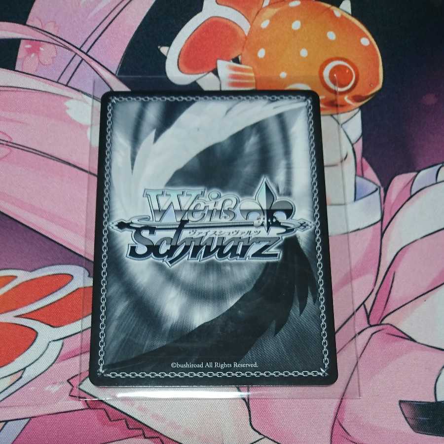 ほしまちぎゃらりー 星街すいせい sp