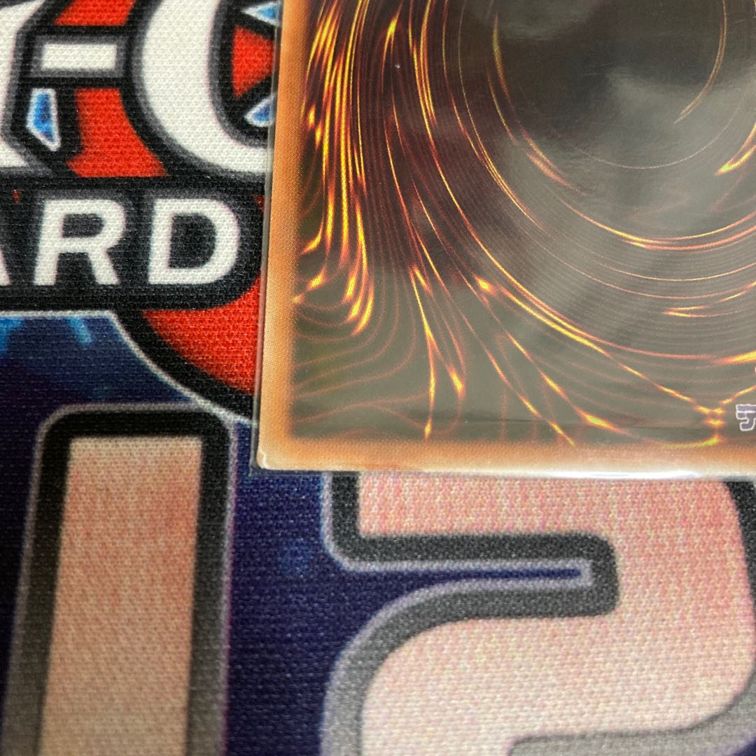 金満で謙虚な壺 スーパーレア 1枚特価品