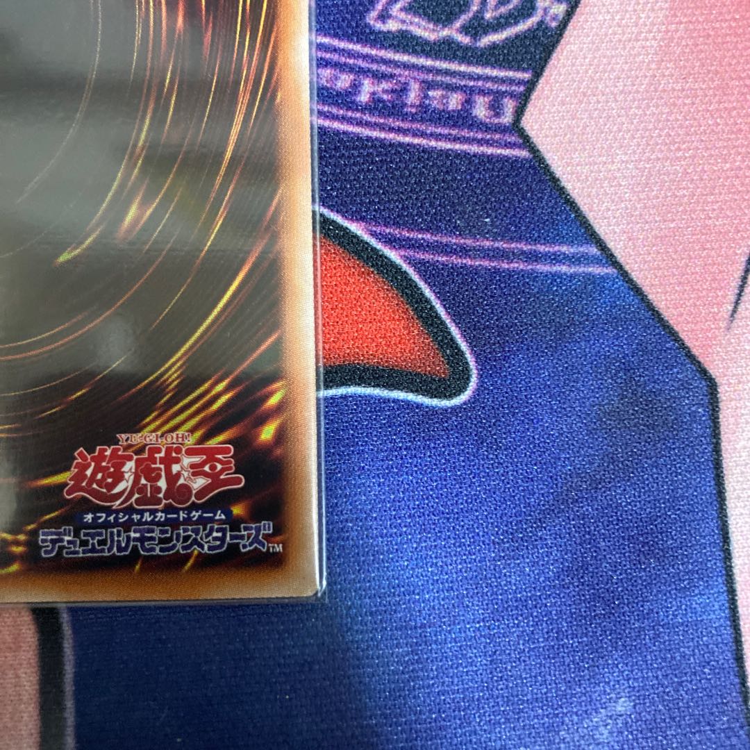 金満で謙虚な壺 スーパーレア 1枚特価品