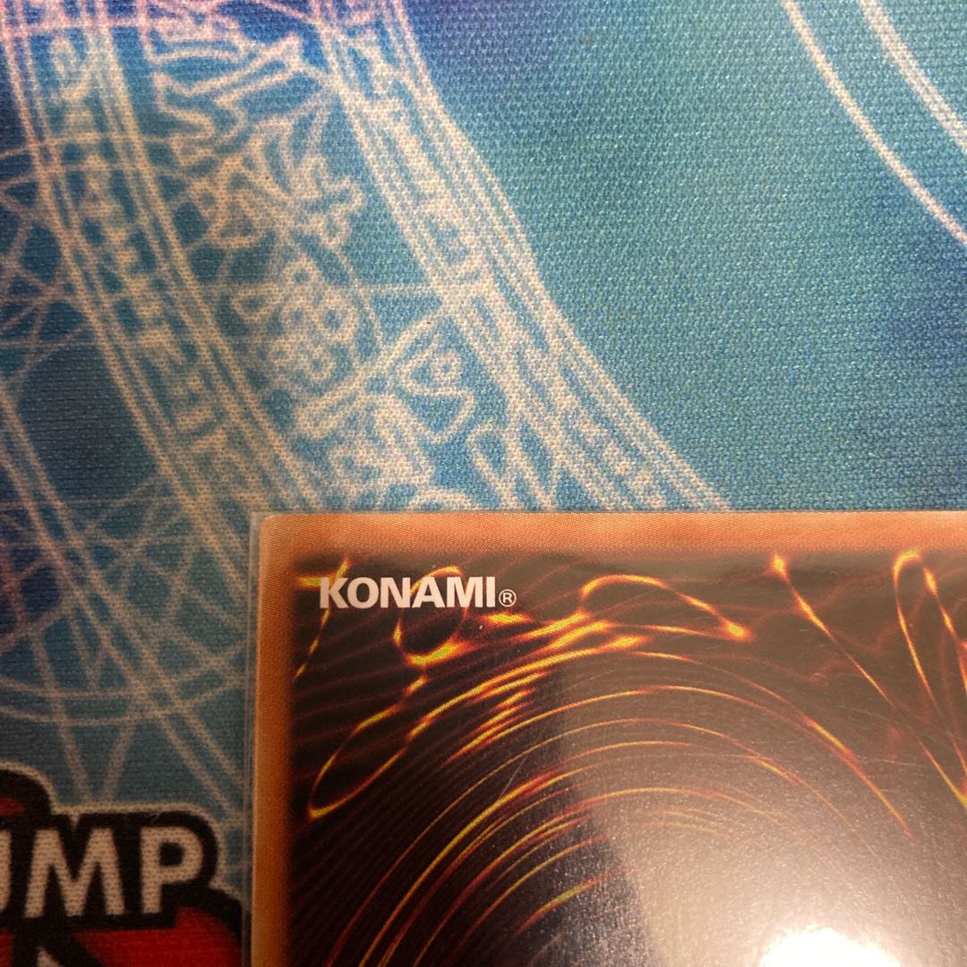 金満で謙虚な壺 スーパーレア 1枚特価品