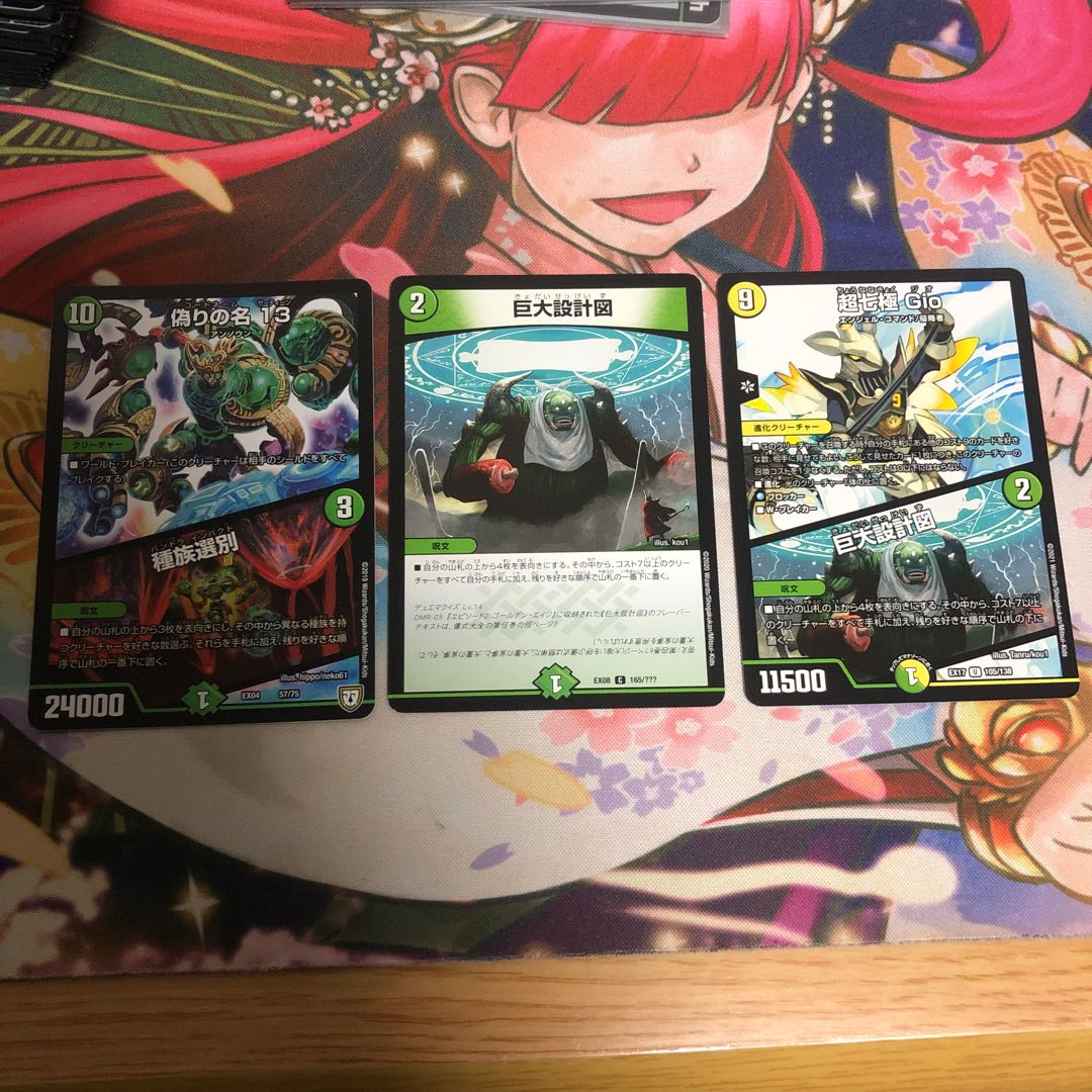 グルメ墓地ソースセット