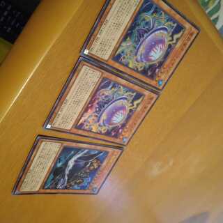 電気海月フィサリア スーパー 大要塞クジラ ウルトラ