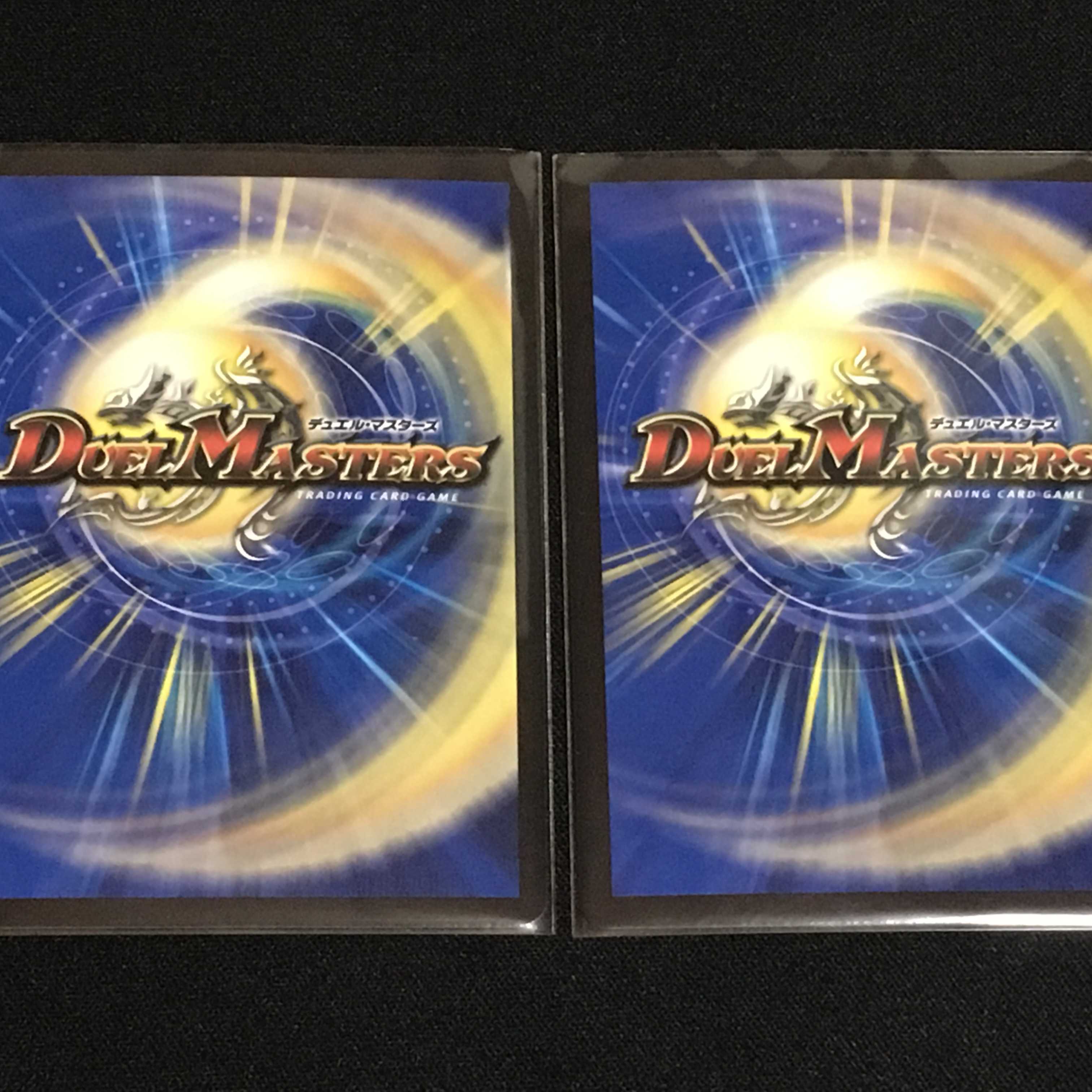 マッド・デーモン閣下／デーモン・ハンド　２枚セット