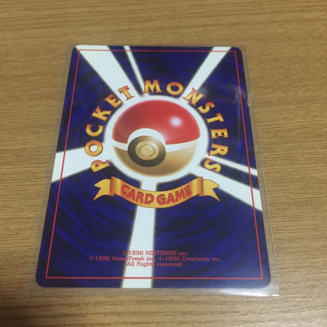 ポケモンカード ひかるカブトプス 1枚