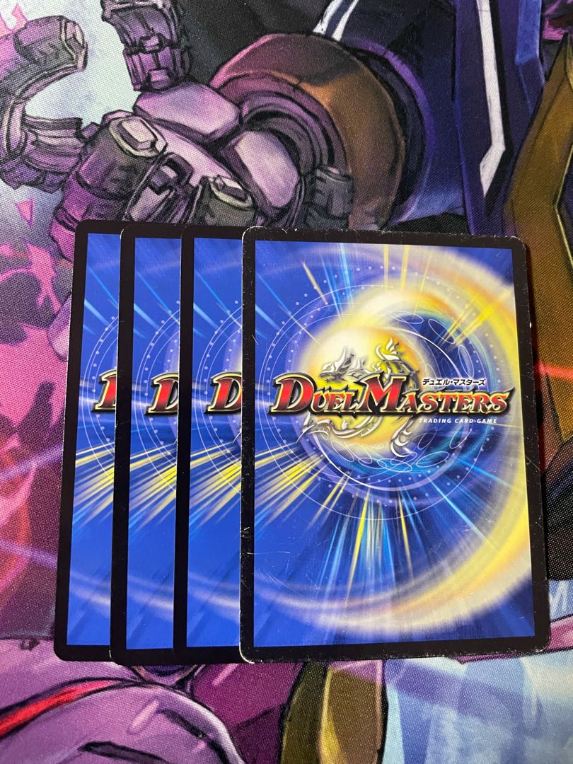 Lowest price 4 sheets 審絆の鎮まり 新蓮|Justice Shaper