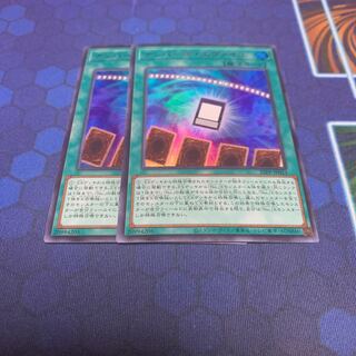 ナンバーズ・エヴァイユ　