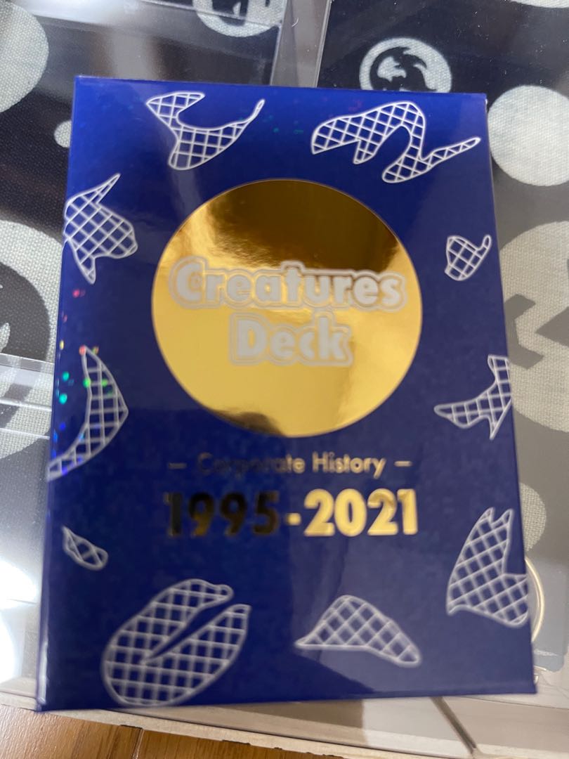 Pokémon Cards 25th Anniversary Creature's Box