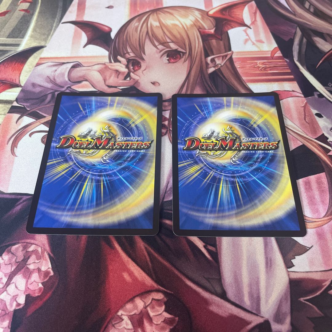 卍 ギ・ルーギリン 卍|卍獄ブレイン 2枚