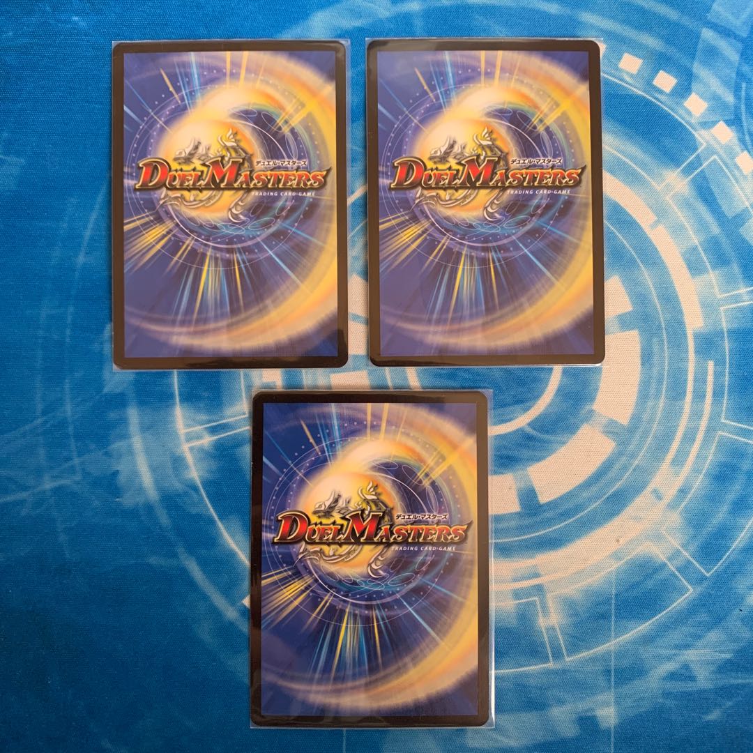 深海の伝道師 アトランティス