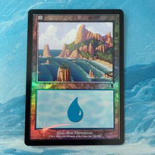 MTG foil Island