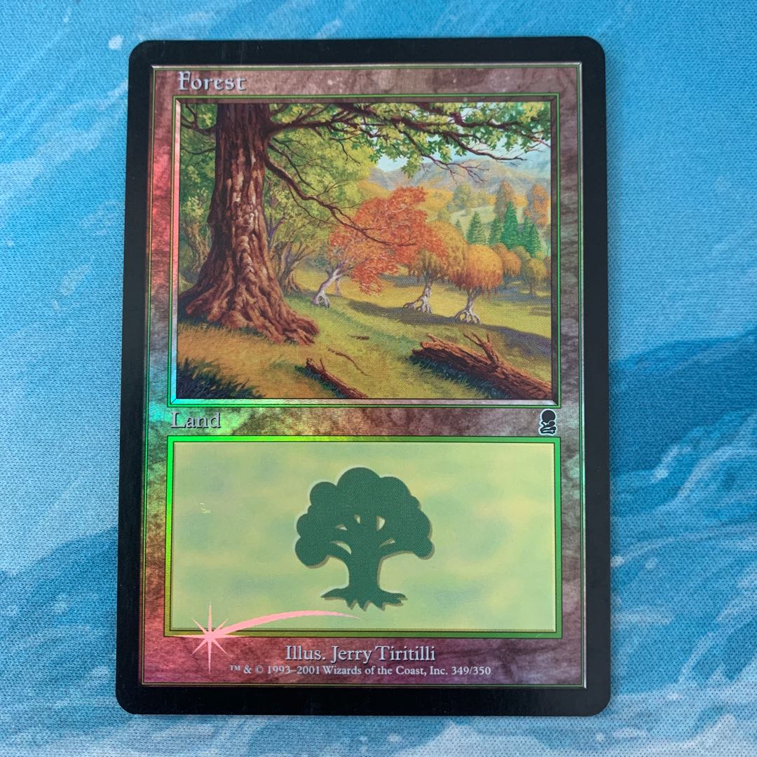 MTG foil Forest