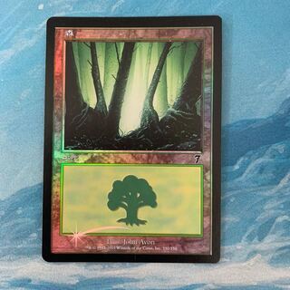 MTG foil Forest