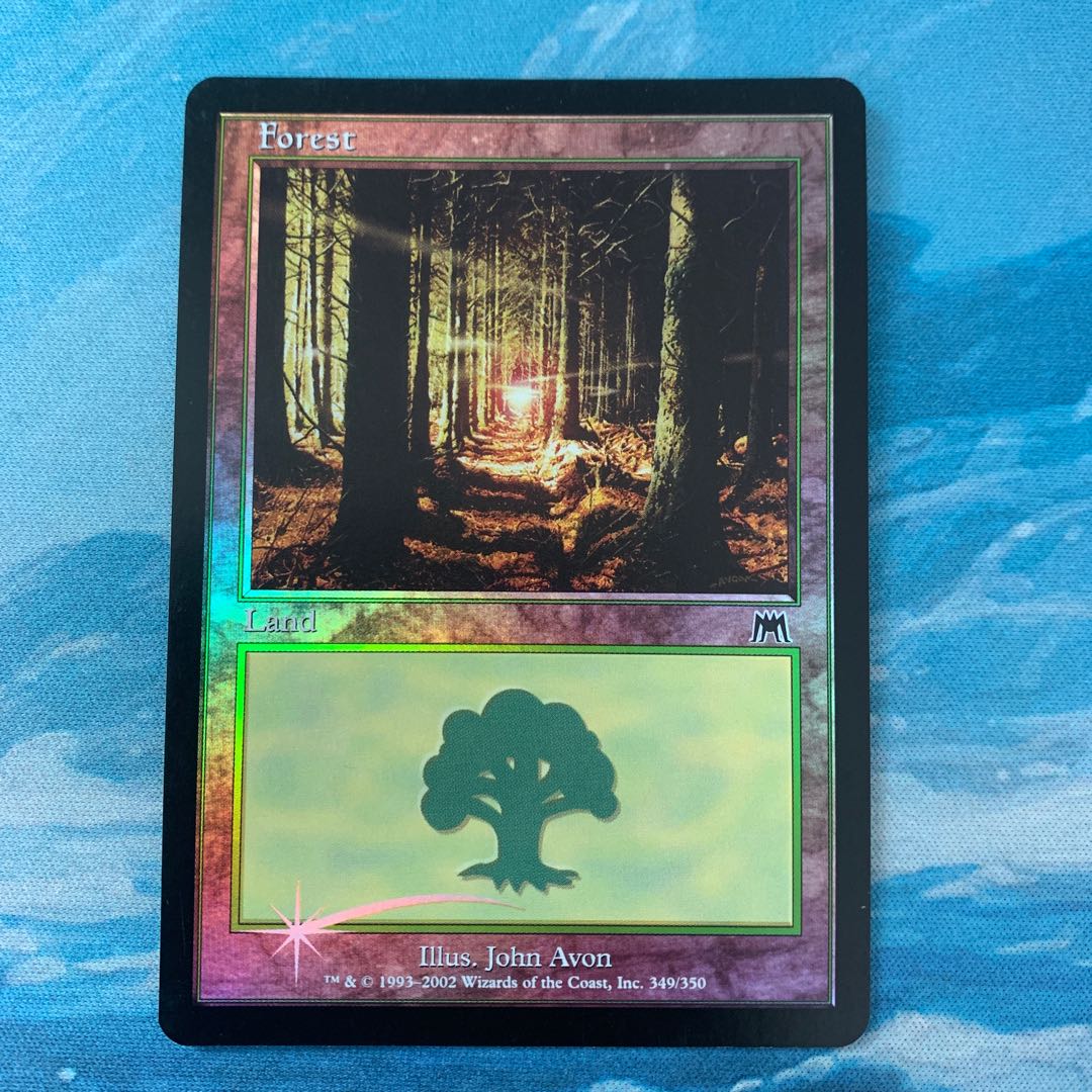 MTG foil Forest