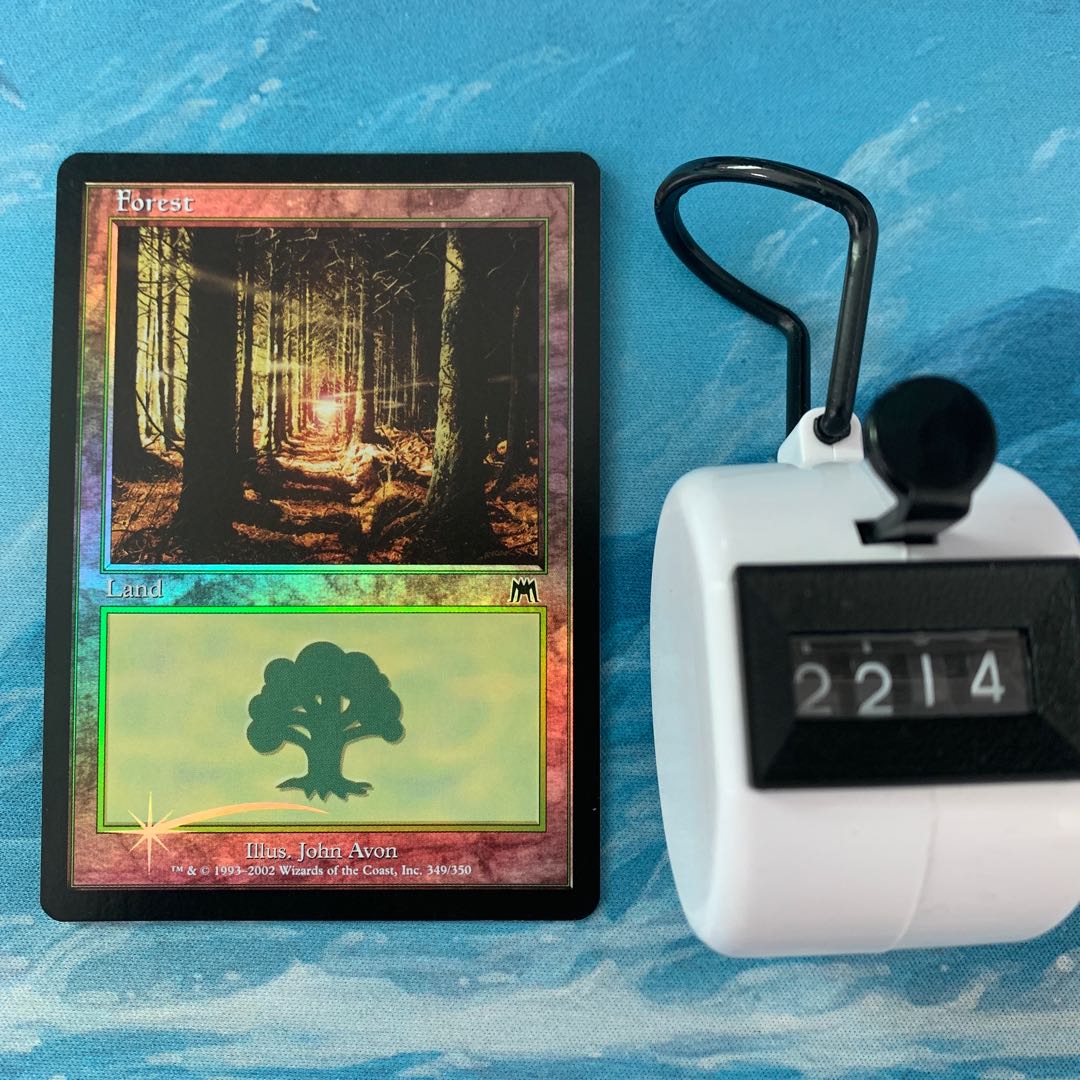 MTG foil Forest
