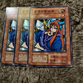 マドレース3点セット