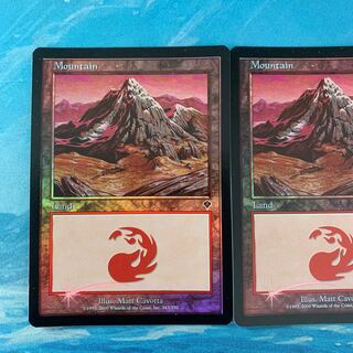 MTG foil 2 sheets Mountain