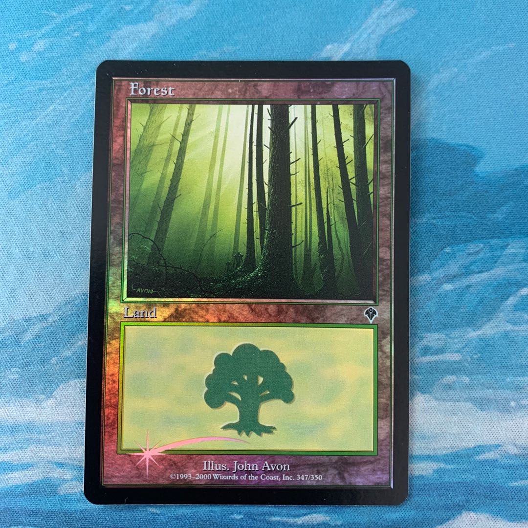 MTG foil Forest