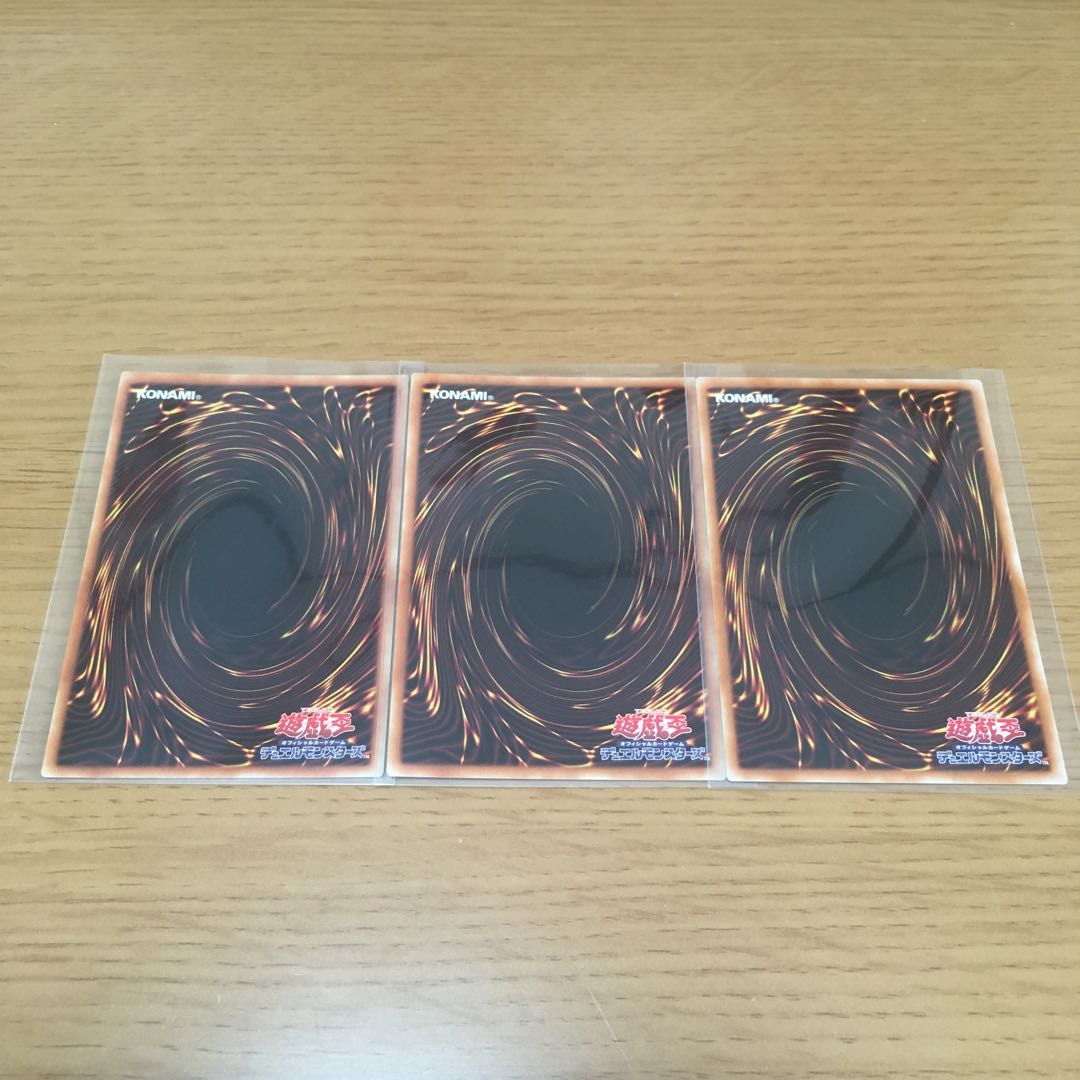 ウィッチクラフトゴーレム・アルル ノーマル 3枚セット