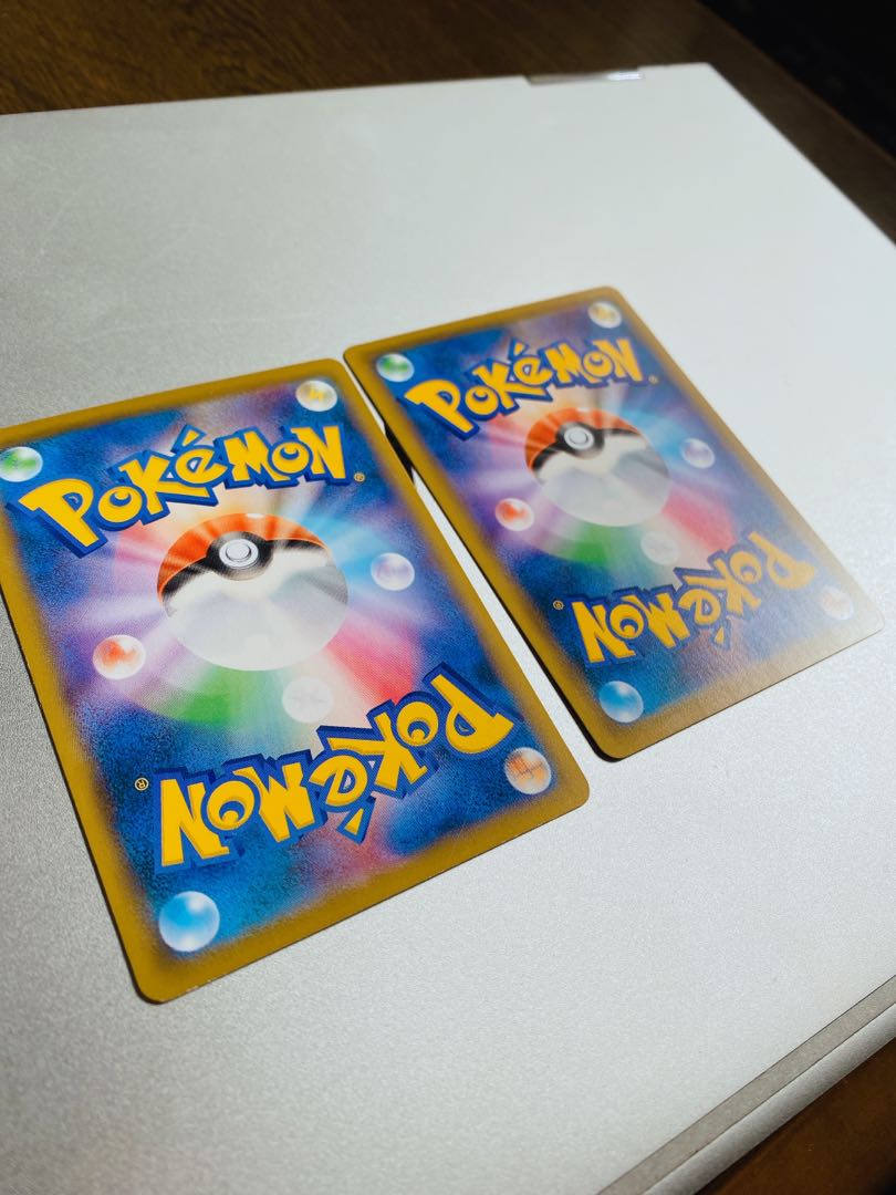 大きなおまもり