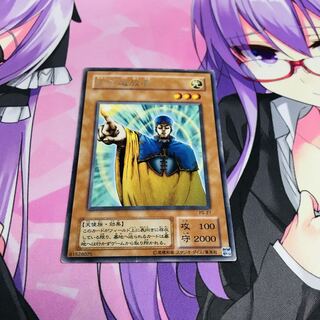 光の追放者【R】