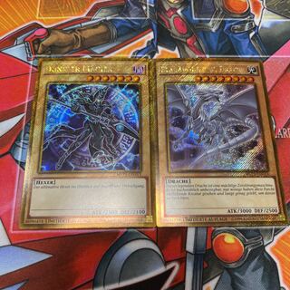 Yu-Gi-Oh! [Doitsu Version] Black Magician & Blue-Eyes White Dragon Golshik