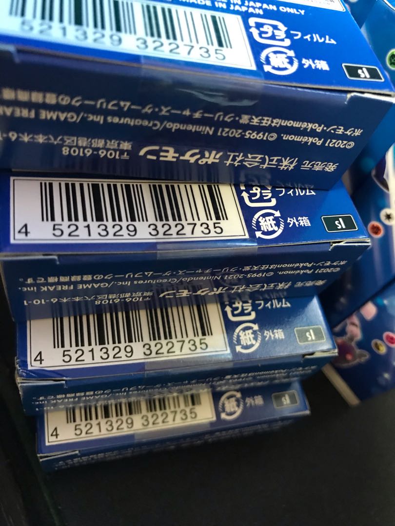 ポケモンカード スタートデッキ100 新品未開封