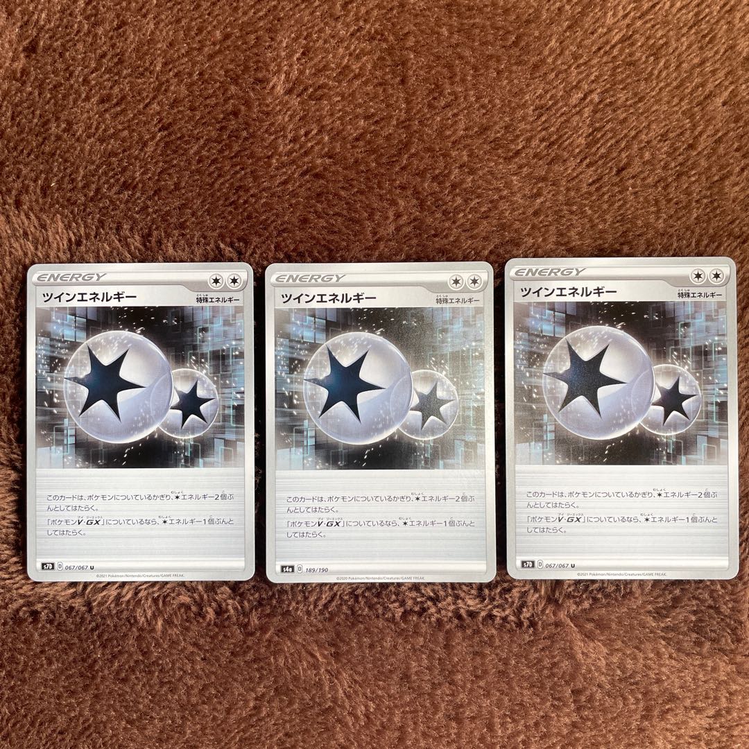 TwinEnergy Pokémon Card