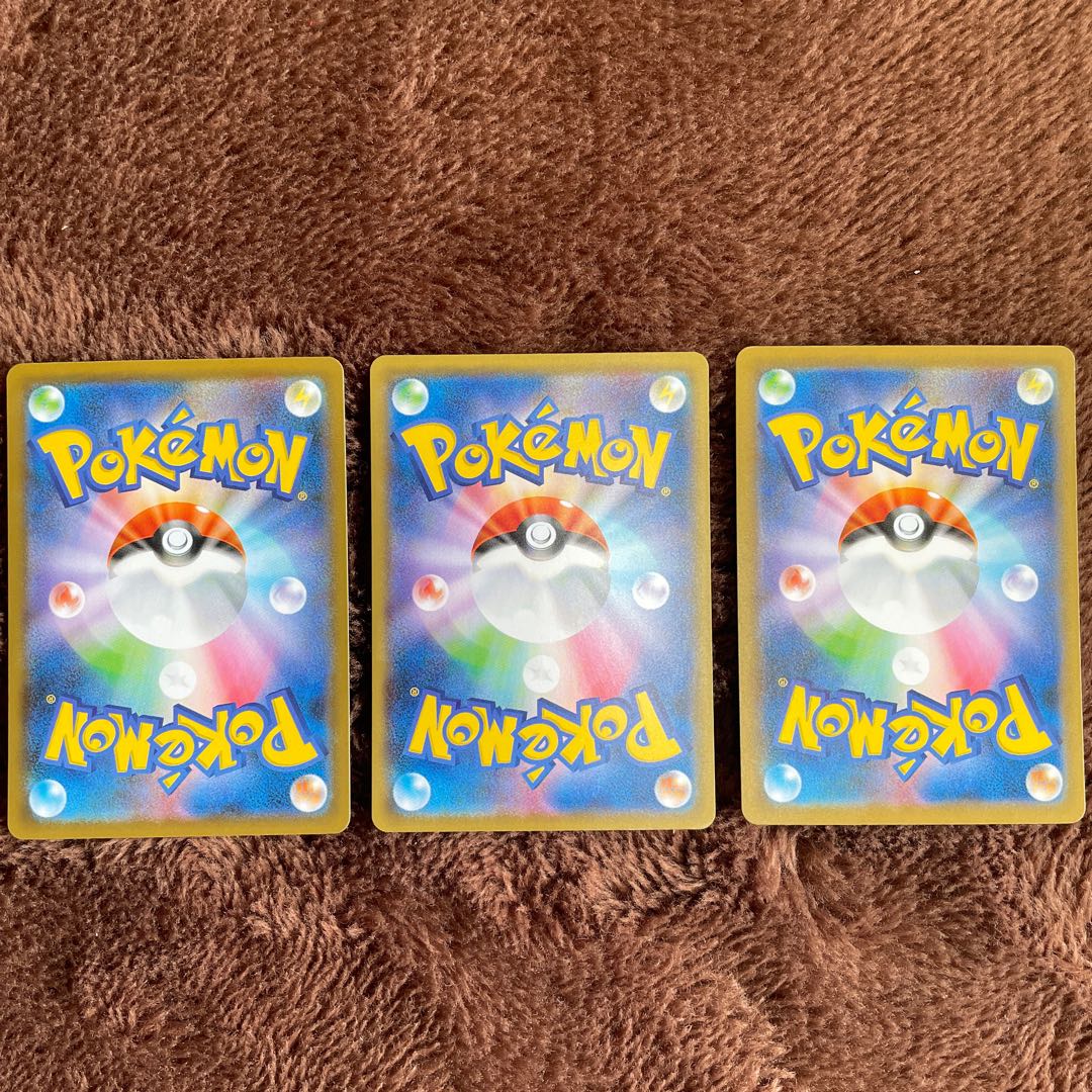 TwinEnergy Pokémon Card