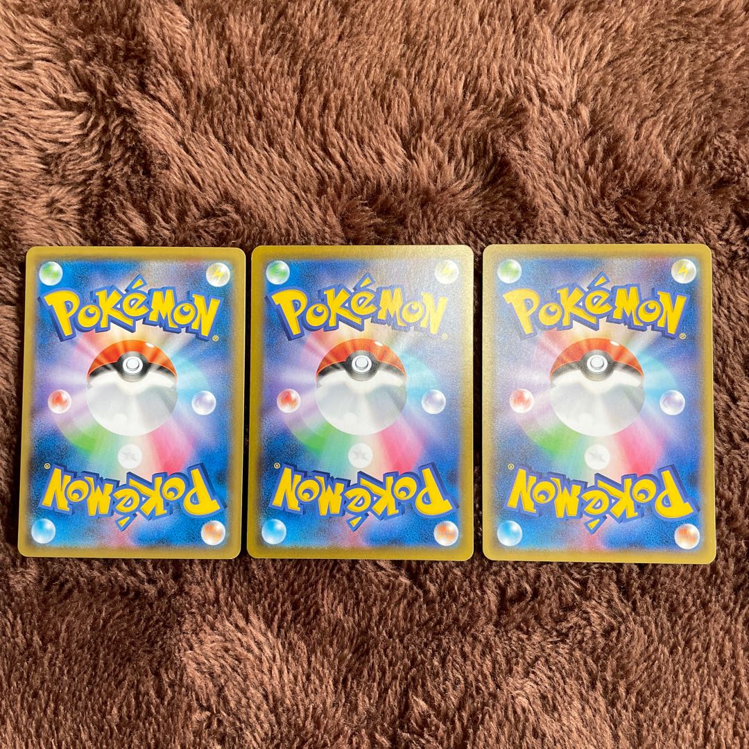 AuroraEnergy 181/184 Pokémon Cards