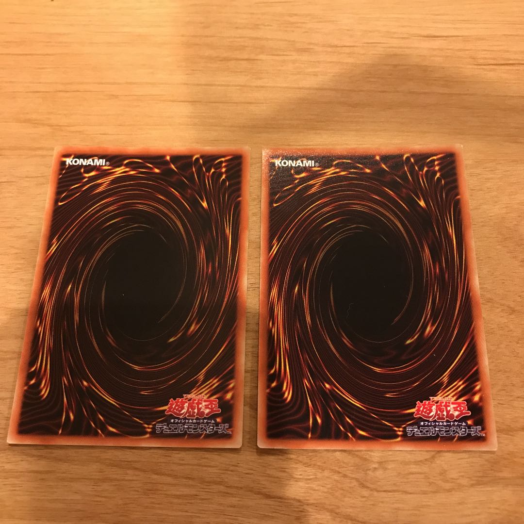 閃刀姫-リンケージ　スーパーレア　ハンプ