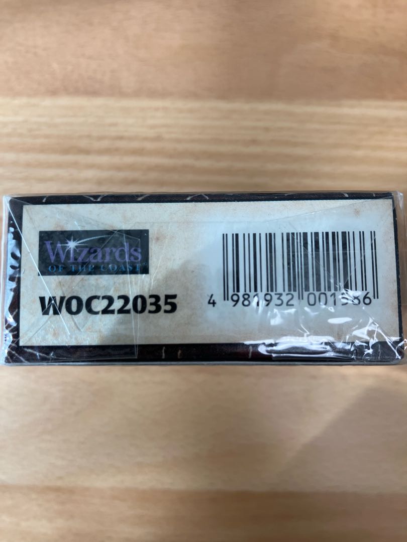 MTG Urza's Saga Tournament Pack Japanese Unopened