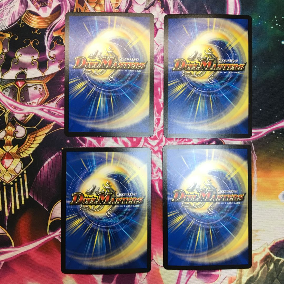 フェアリー・ミラクル