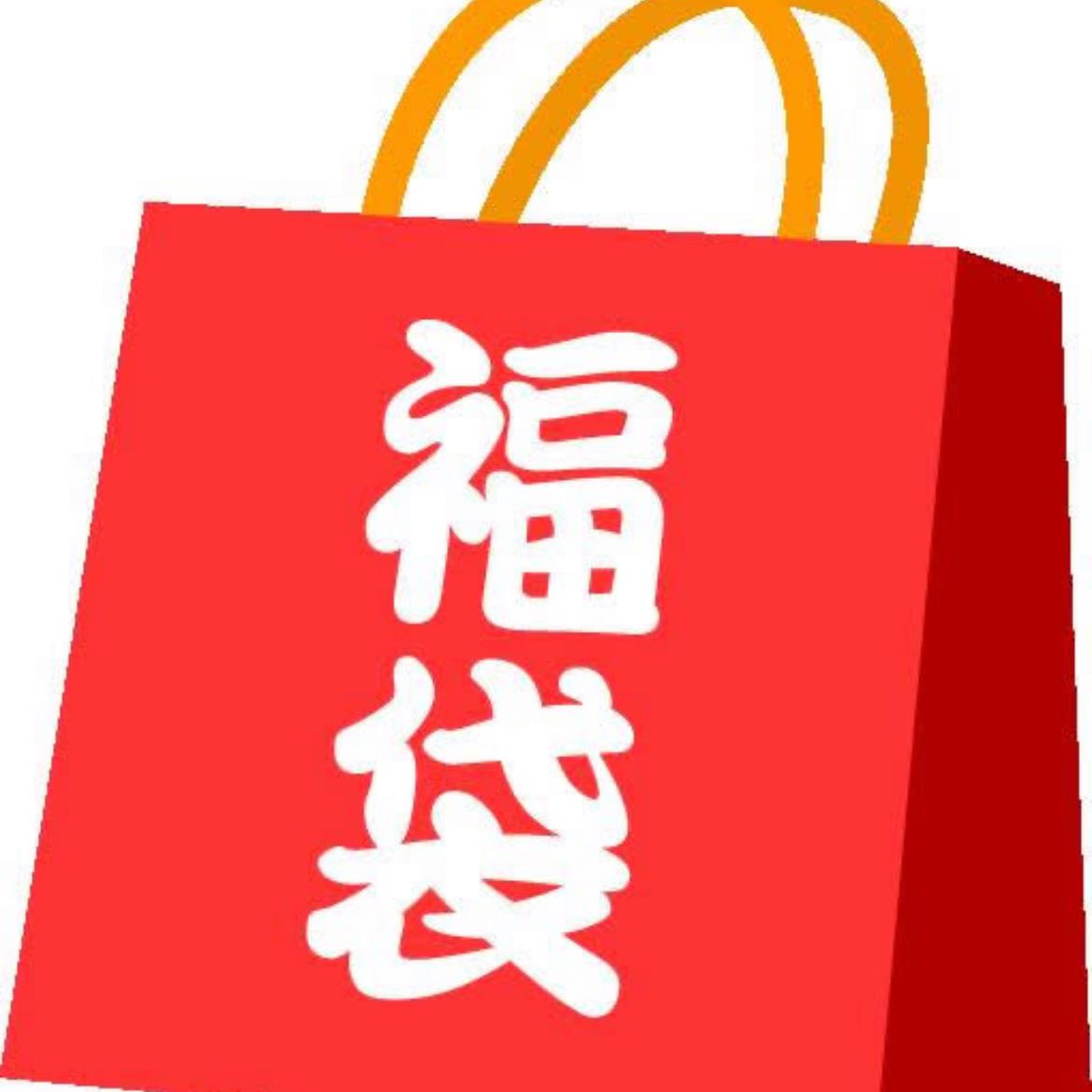 デュエマ 音道様専用