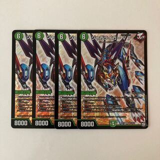 I28 ジャガライガーV7 SR 4枚セット デュエマ トレトレ