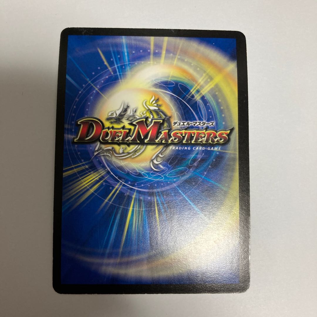 I39 Great Mystery Hartha SR Set of 4 DUEMA TREATLE